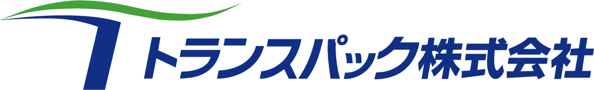 トランスパック株式会社